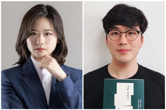 박지현(왼쪽) 전 더불어민주당 공동비상대책위원장과 황희두 노무현 재단 이사. <박지현, 황희두 SNS>